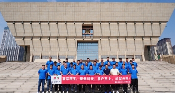 愛瑜銷售晉之旅，凝心聚力創(chuàng)佳績！